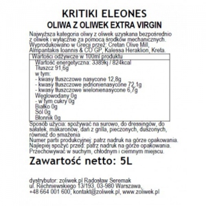 KRITIKI ELEONES Oliwa z oliwek 5L, OL38