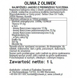Sellas 1L Oliwa z oliwek 100% Manaki, OL6
