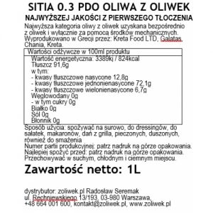 SITIA 0.3 Oliwa z oliwek 1L, OL47