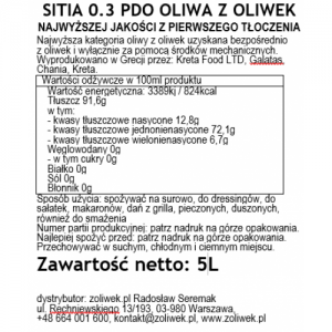 SITIA P.D.O. Oliwa z oliwek 5L, OL12